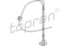 OPEL 09160791 Window Lift